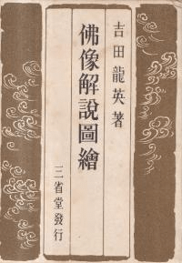ʩ޳
