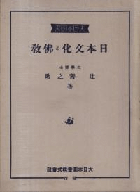 ʸʩ