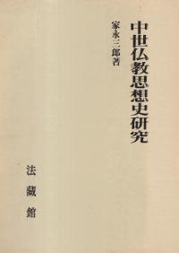 ʩۻ˸桡<>