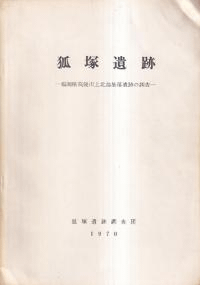 Ͱ ʡ޸Ծ罸פĴ
