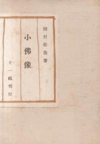 ʩ