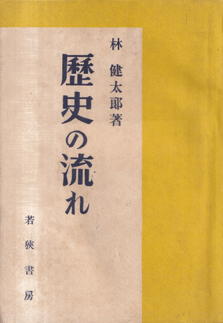 ˤή