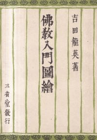 ʩ޳