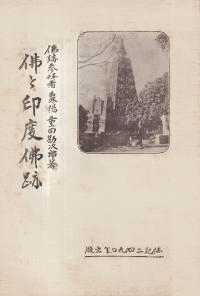 ʩȰʩ