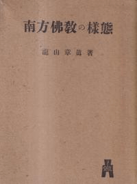 ʩ