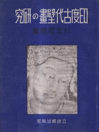 ٸɲθ