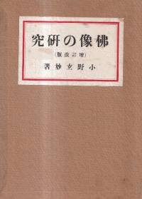 ʩθ  <>
