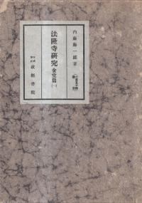 ˡδ桡Ʋ 1
