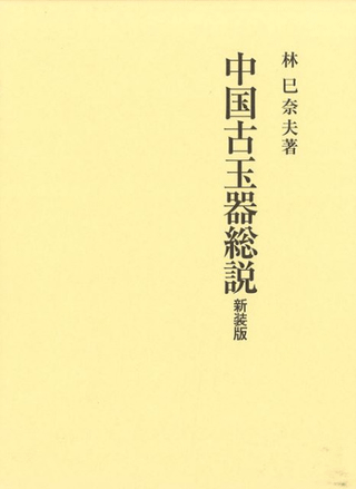 Ŷ̴()