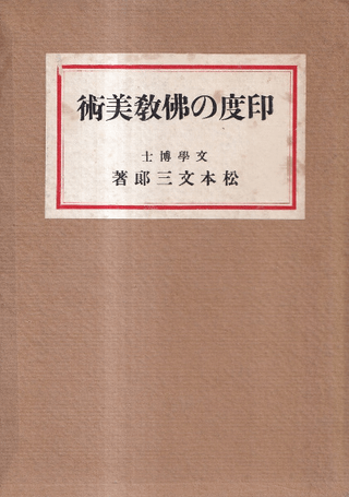 ٤ʩ