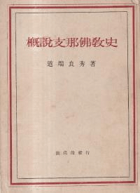 ʩˡ3