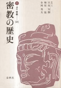 ̩