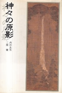 θ