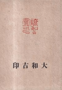 ¸Ű