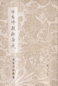 ʩˡĻǫī