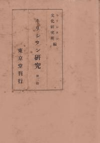 ꥷ󸦵    2