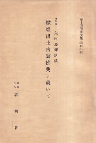 ڸżʩŵ˽