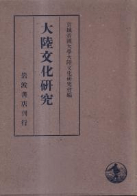 Φʸ