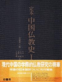 ʩˡ1233·