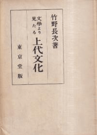 ʸؤ긫ʸ