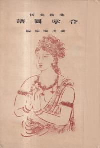 羸 : ʩ