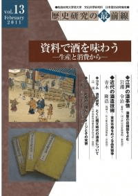 Ǽ̣臘 : Ⱦ񤫤
