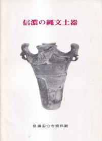ǻʸڴ 