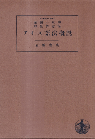 ̸ˡ