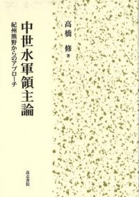 巳μ : Υץ
