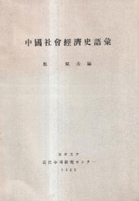 Ҳкѻ˸