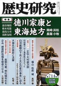 ˸桡714桡ýȹ쳤
