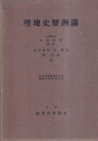 12<>