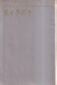 ظų