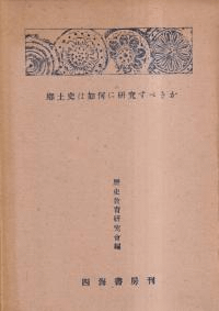 ڻˤǡ˸椹٤
