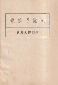 ˡδ <>