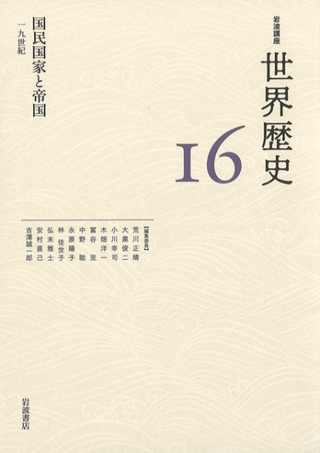̱Ȥ 19