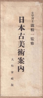 ܸѰ⡡岼ˡ2