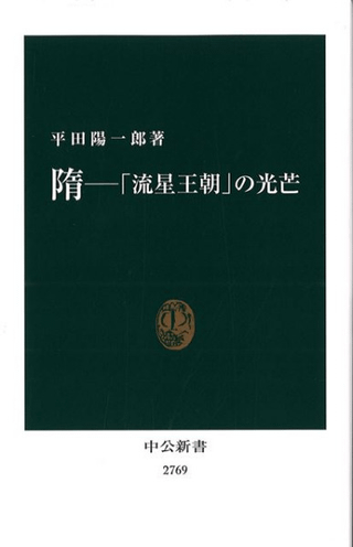 硡ήīפθ