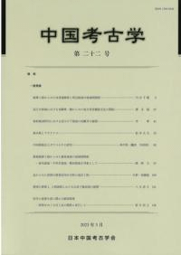 ͸ųء22