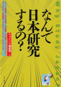 ʤܸ椹?