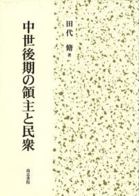 μ̱