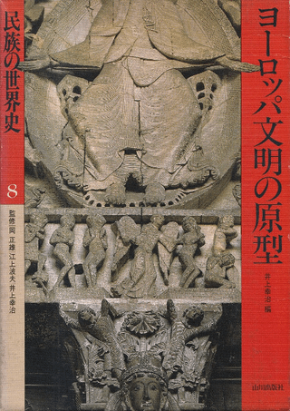 衼åʸθ