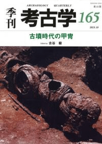 ͸ųء165桡ʯι
