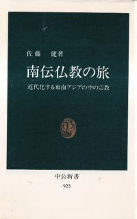 ʩι : 岽ν