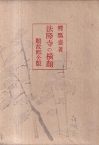 ˡδβ
