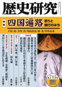 ˸桡715桡ý͹ϩȽԤΤߤ