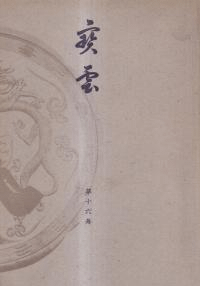   16(4ǯ4)