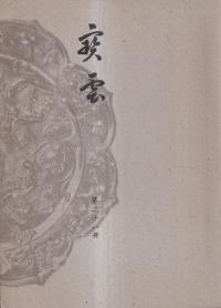   21(6ǯ1)