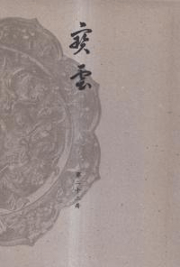  22(6ǯ2)