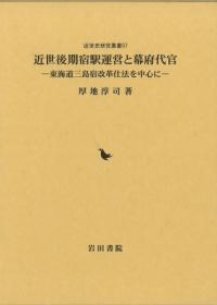 ɱرĤ崱 쳤ƻɲ׻ˡ濴 